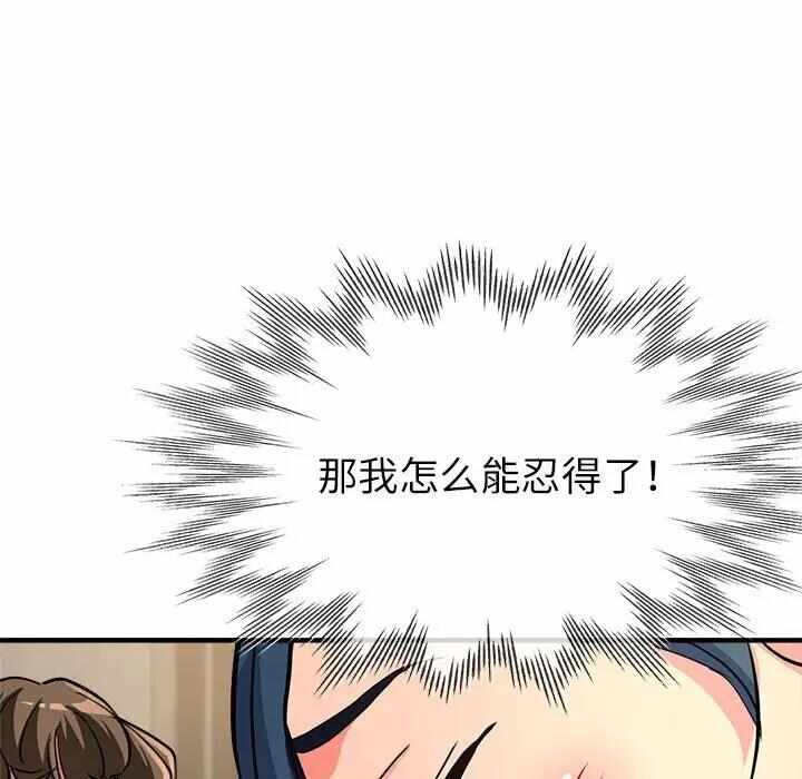 第131张