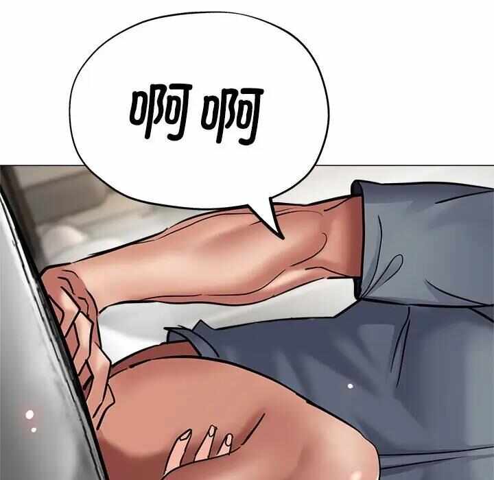 第137张