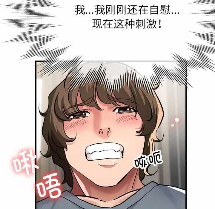 第145张