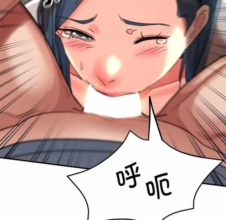 第151张