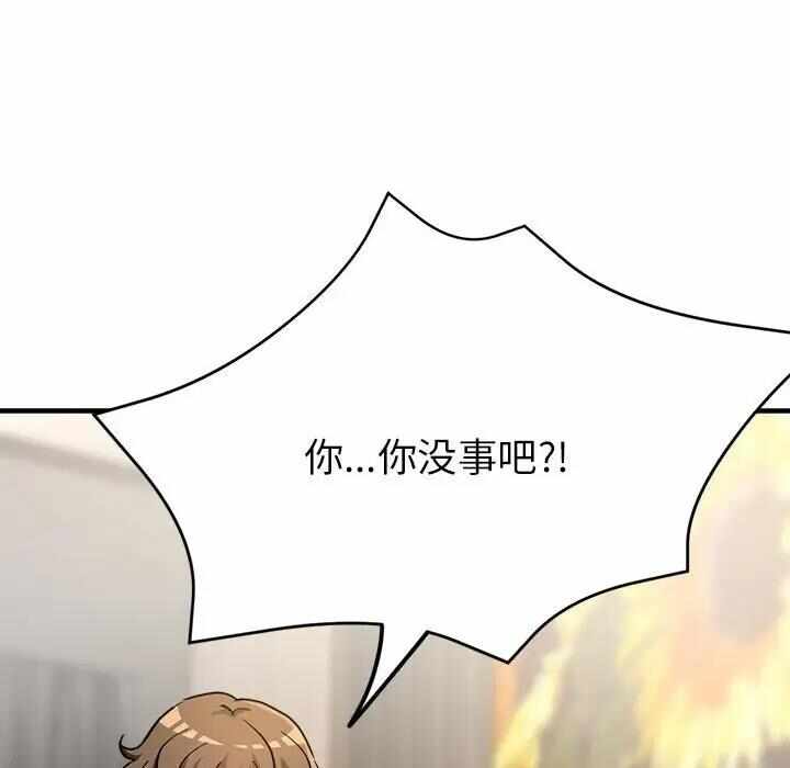 第166张