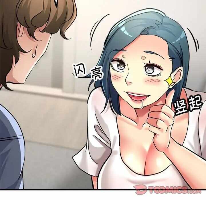 第3张
