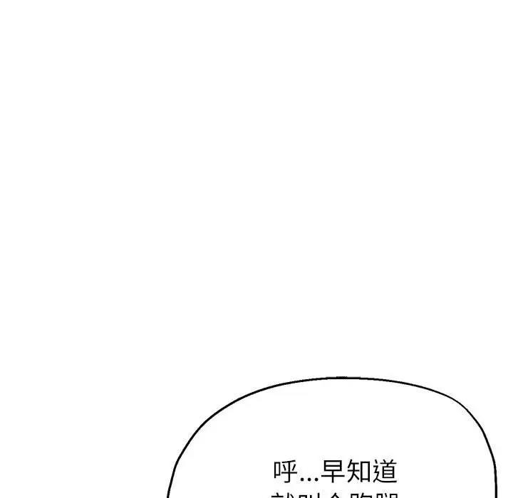 第14张