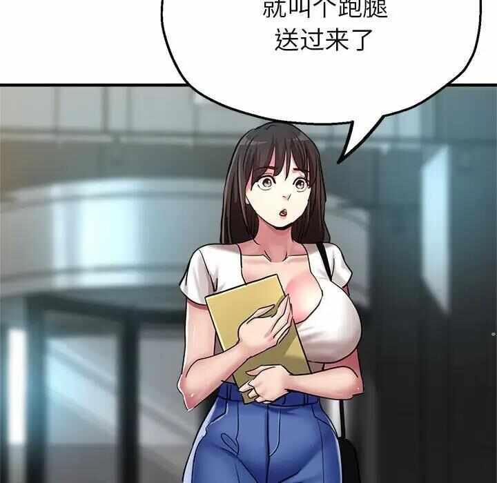 第18张