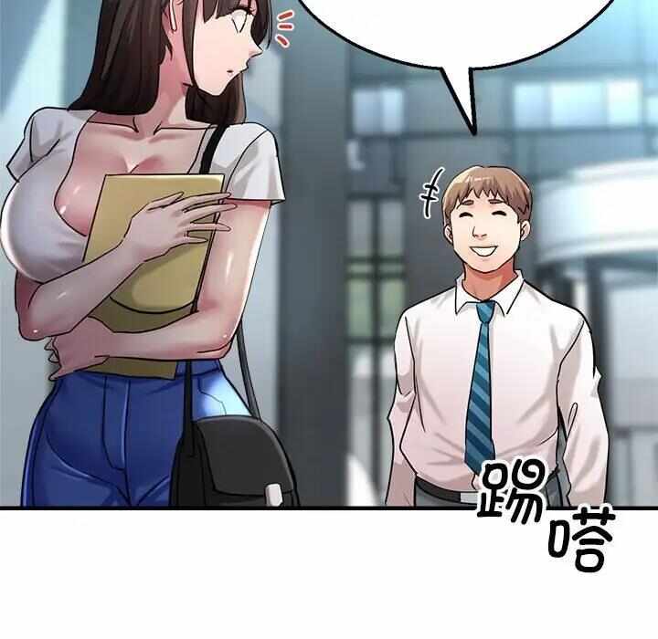 第33张