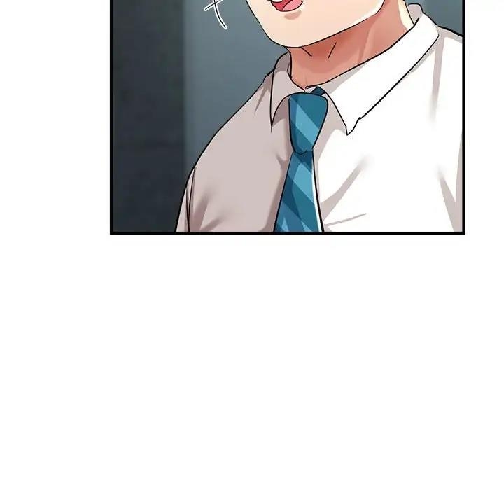 第46张