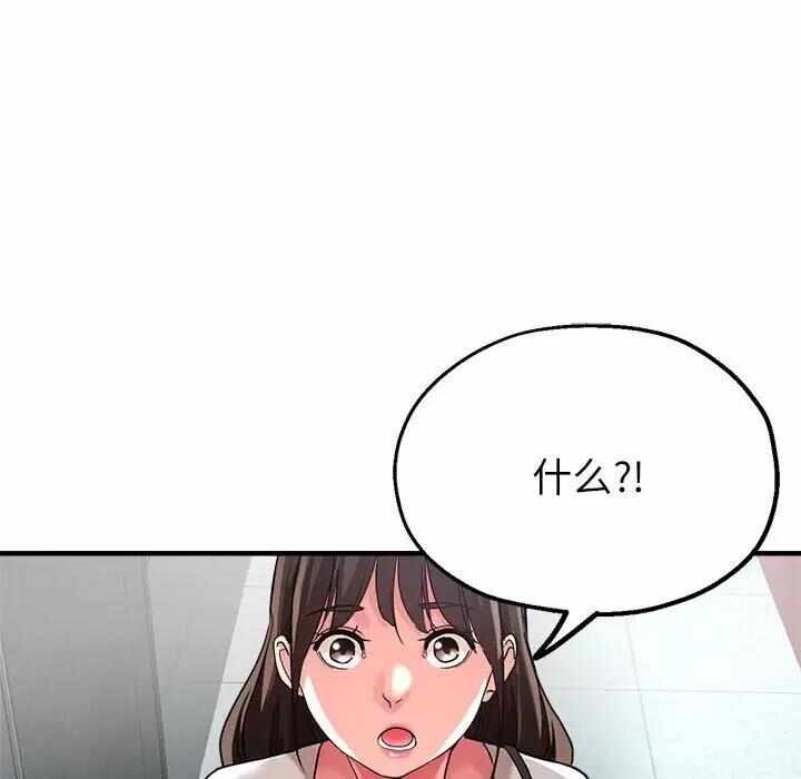 第50张