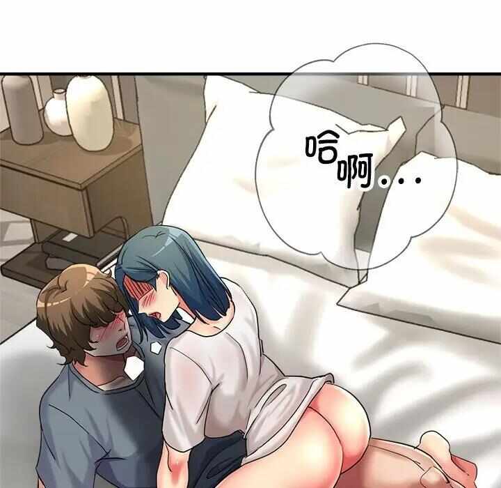 第59张