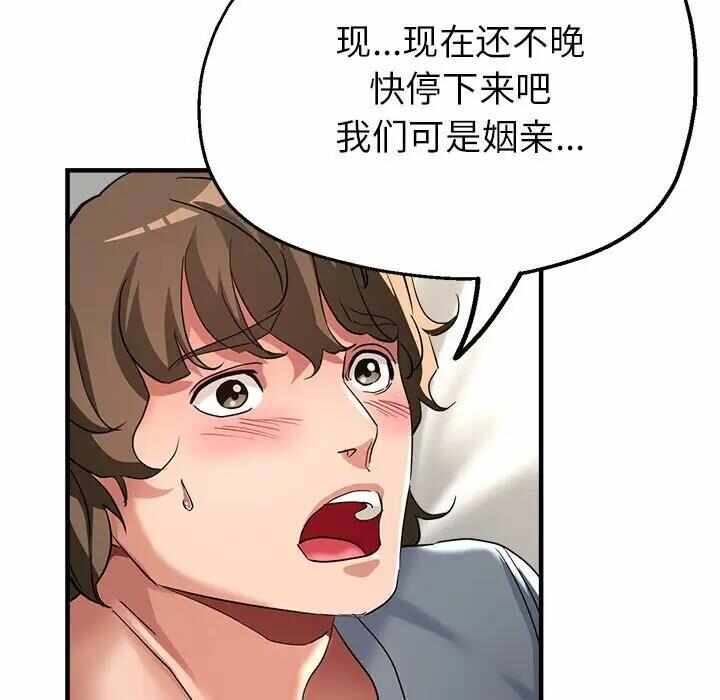 第64张