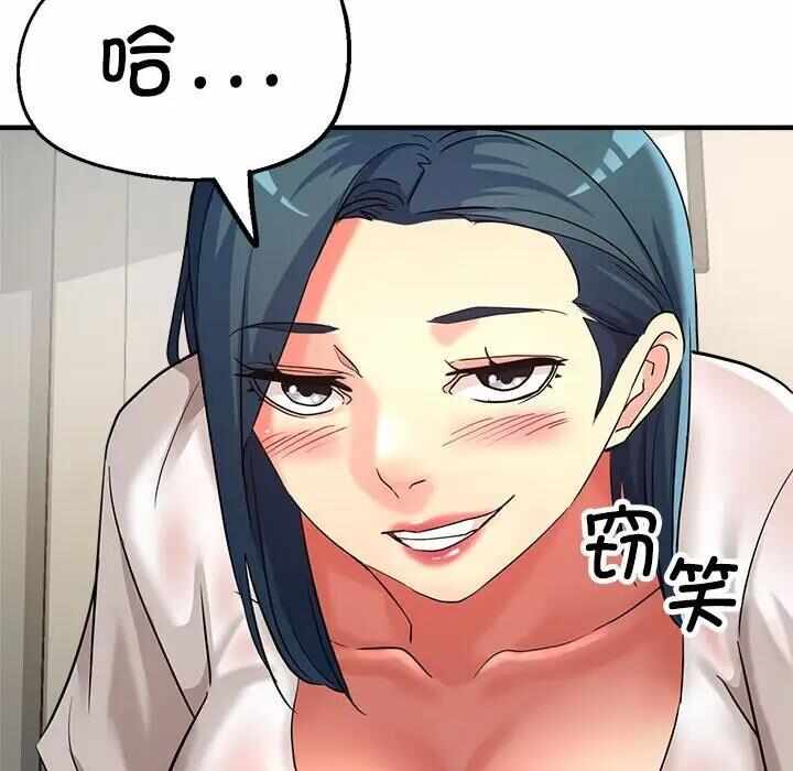 第70张