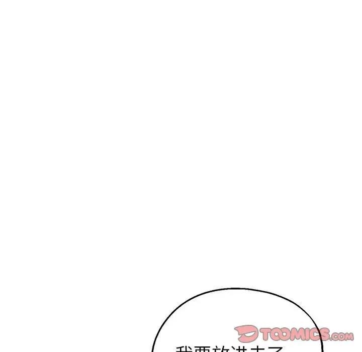 第81张