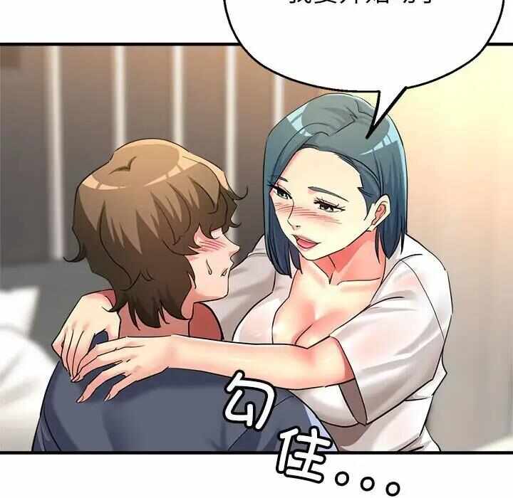 第94张