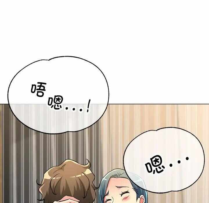 第101张