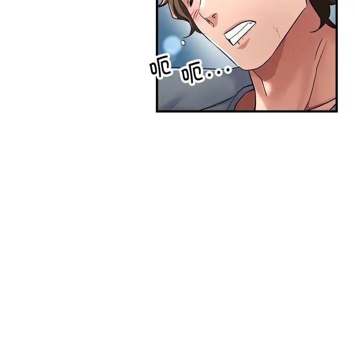 第110张