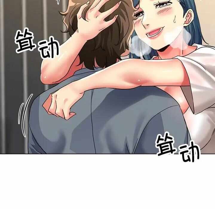第113张