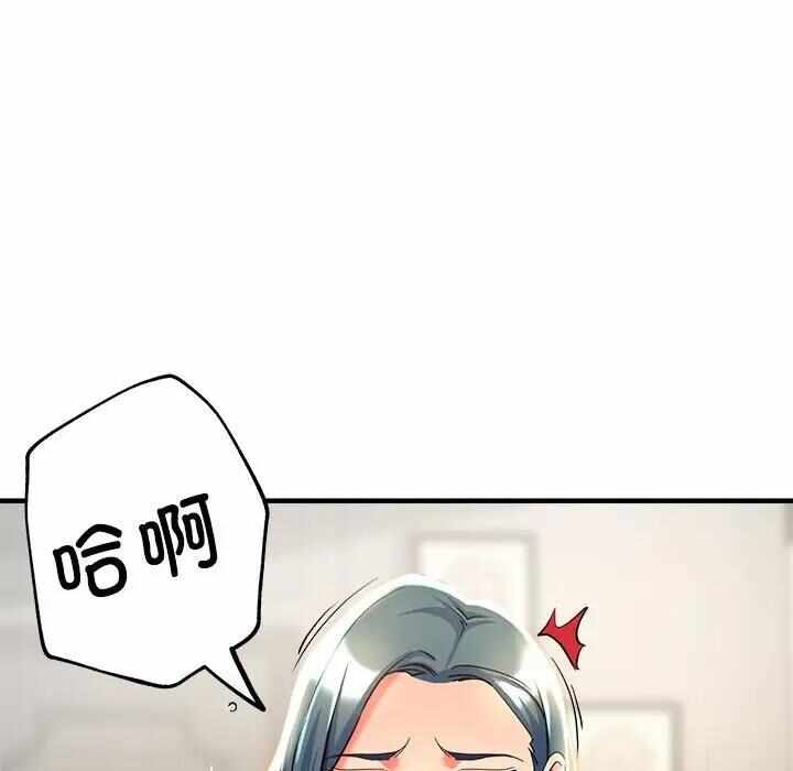 第116张