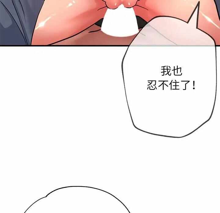第120张