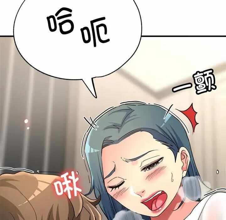 第121张