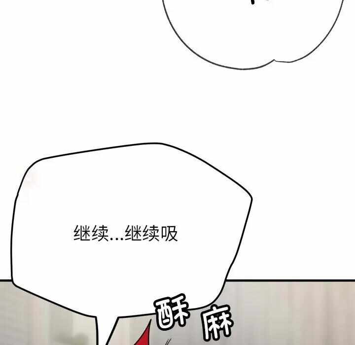 第125张