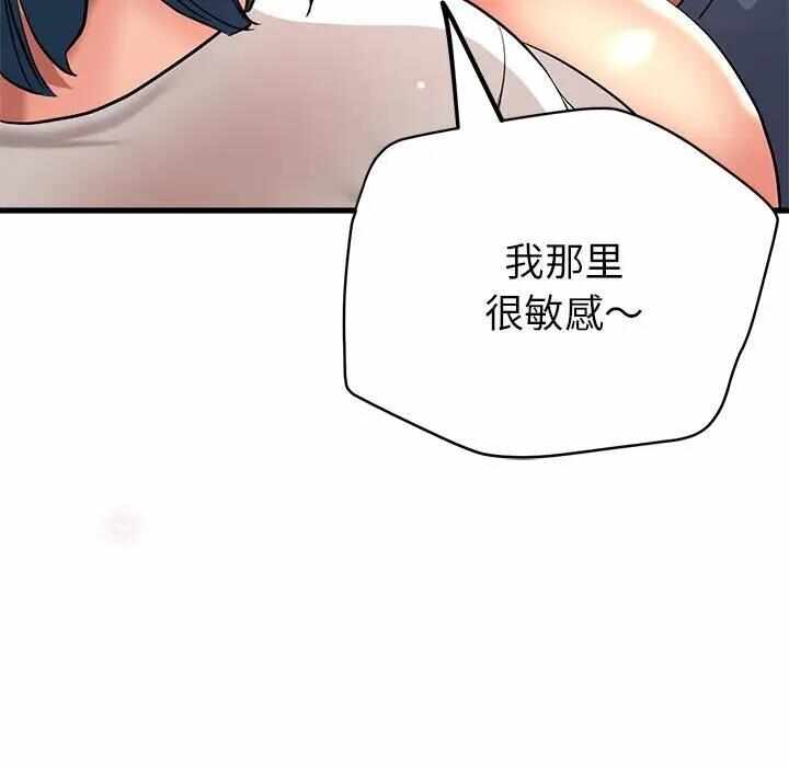 第129张
