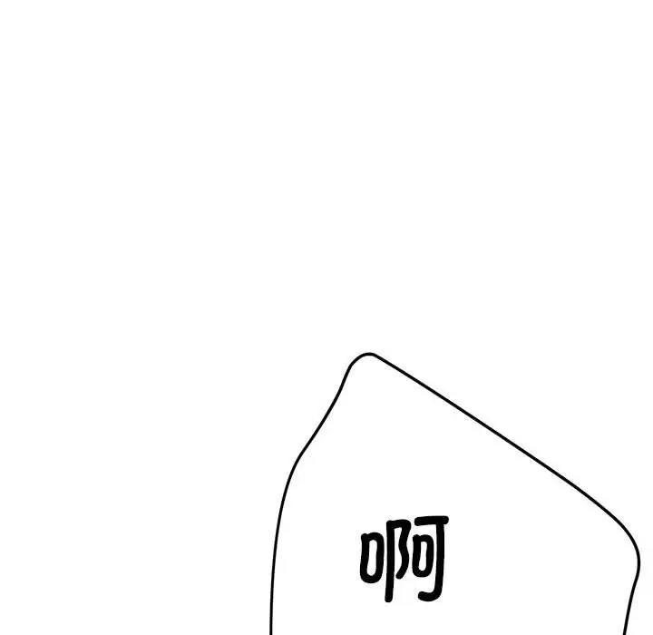 第132张