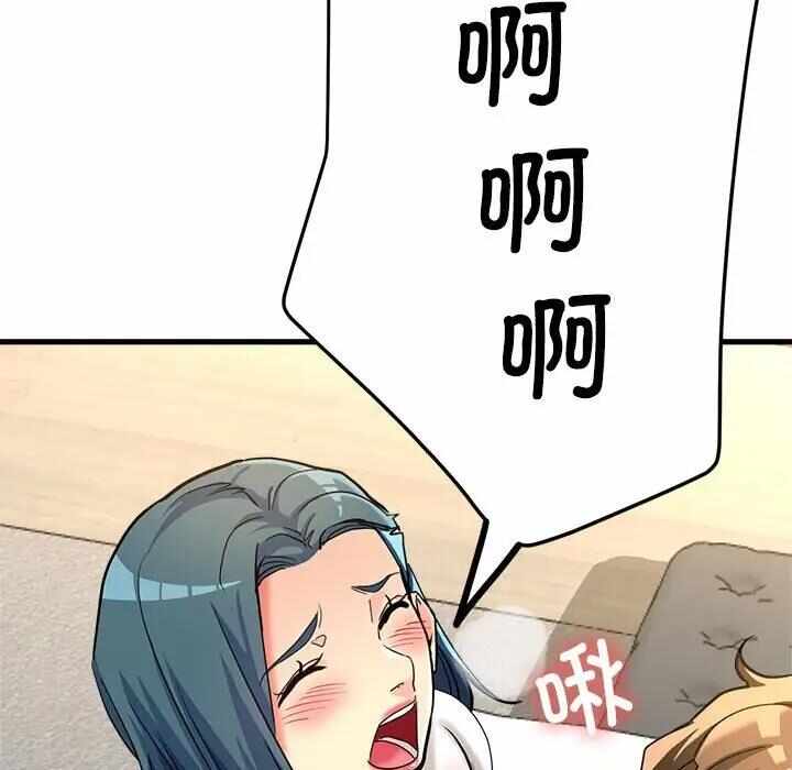 第134张