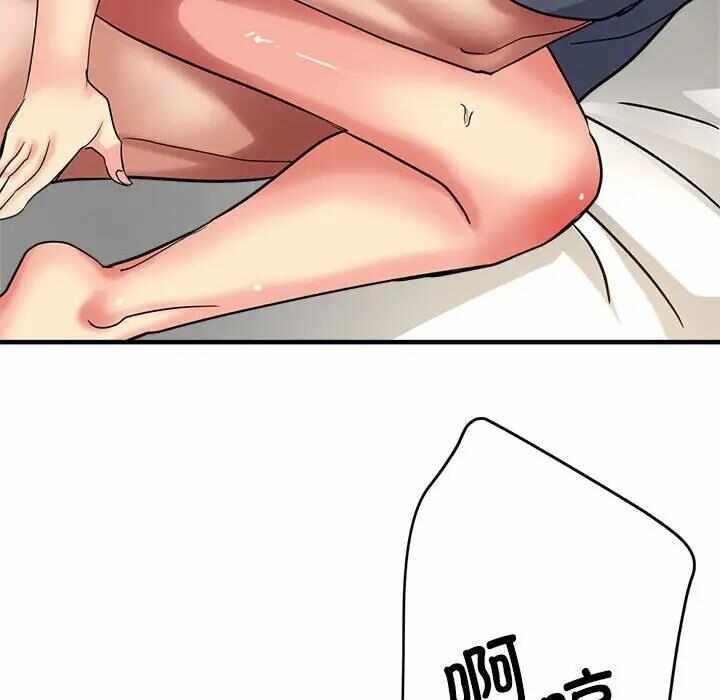 第138张