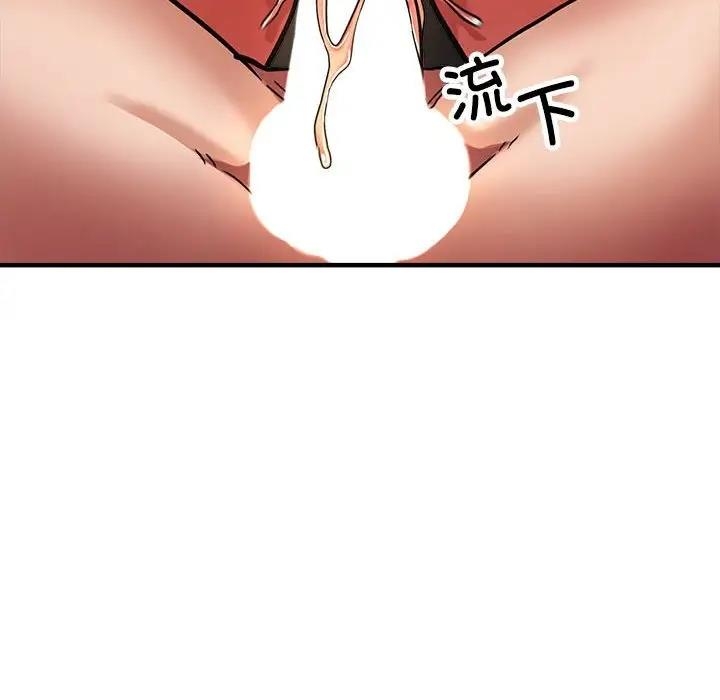 第142张
