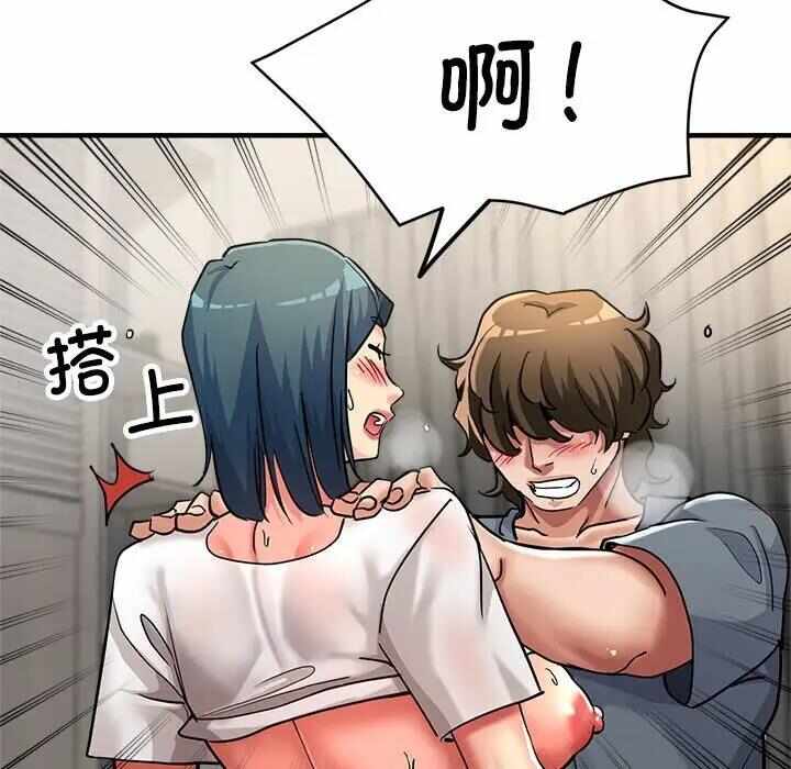 第148张