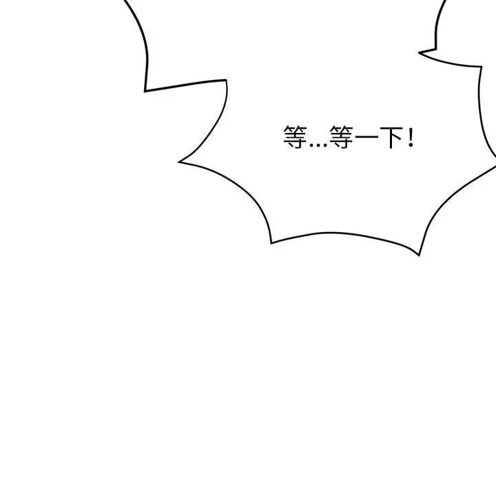 第156张
