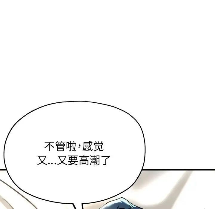 第158张