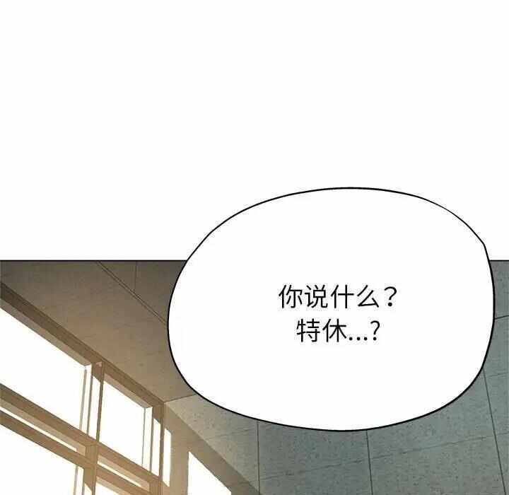 第2张