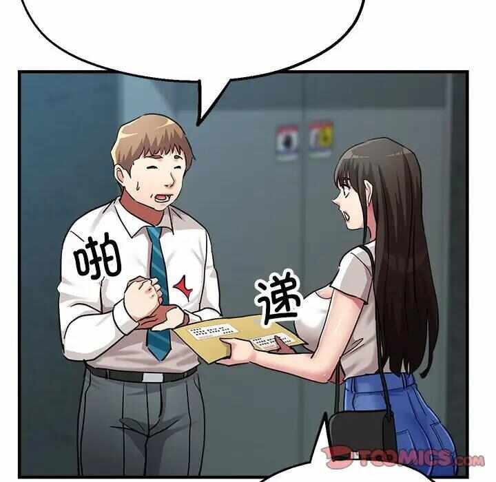 第24张