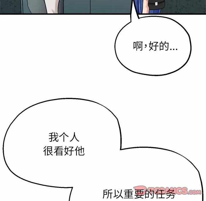 第49张