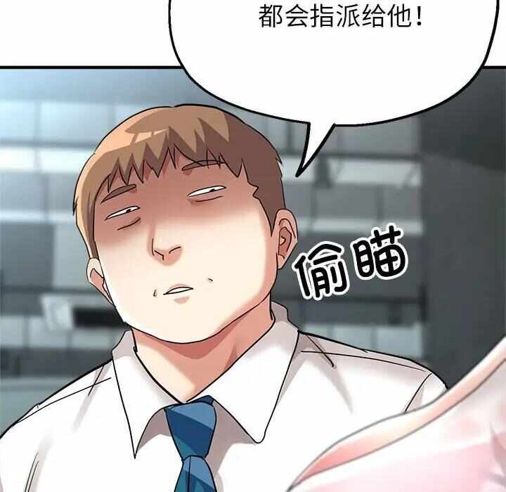 第54张