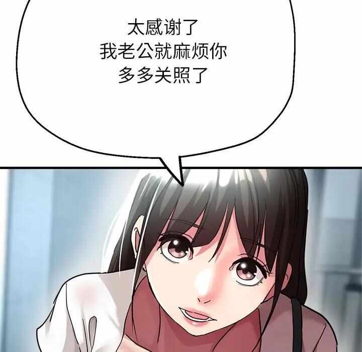 第58张