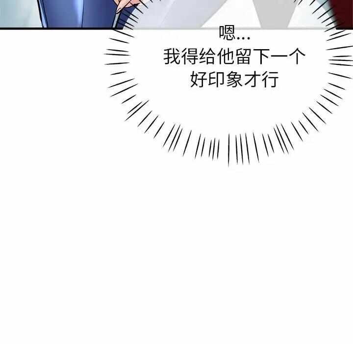第65张
