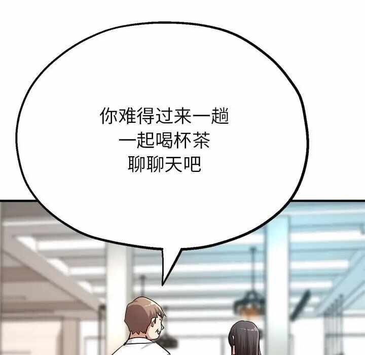 第69张