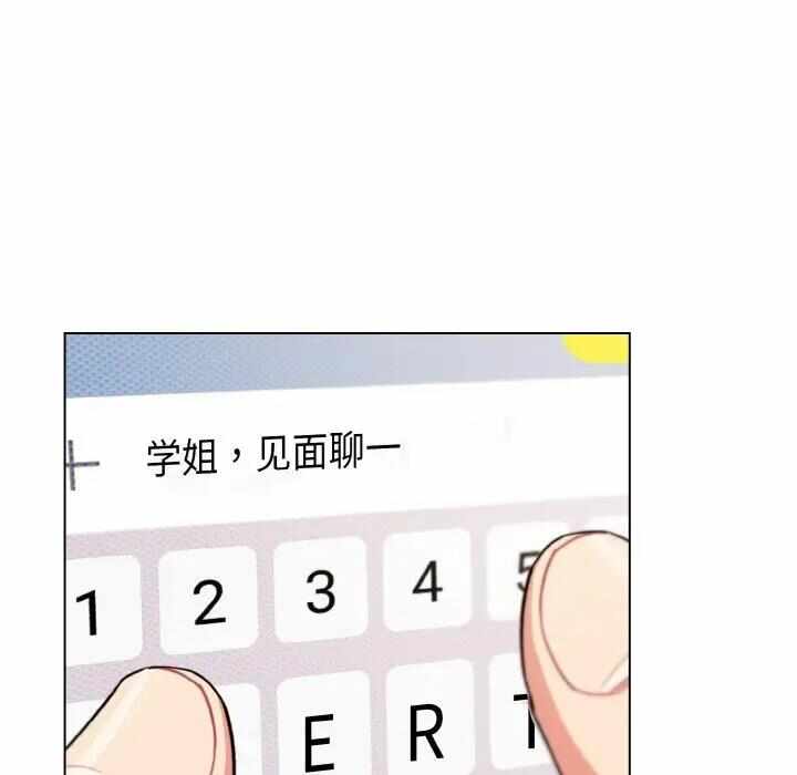 第10张