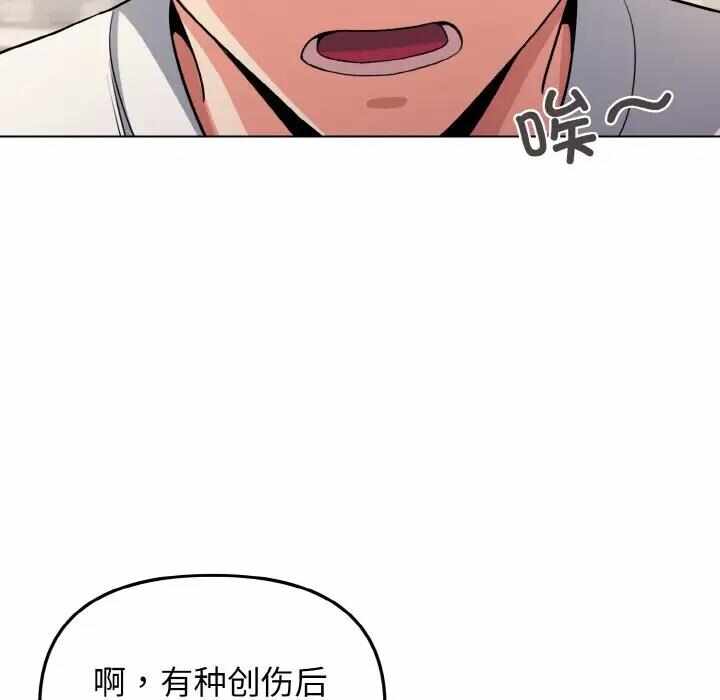 第39张