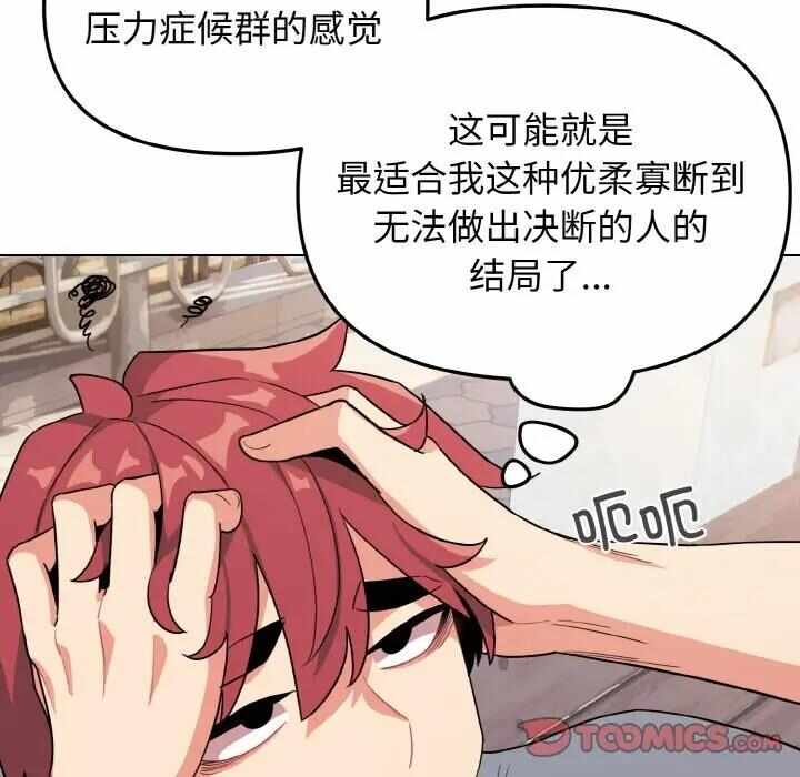 第41张