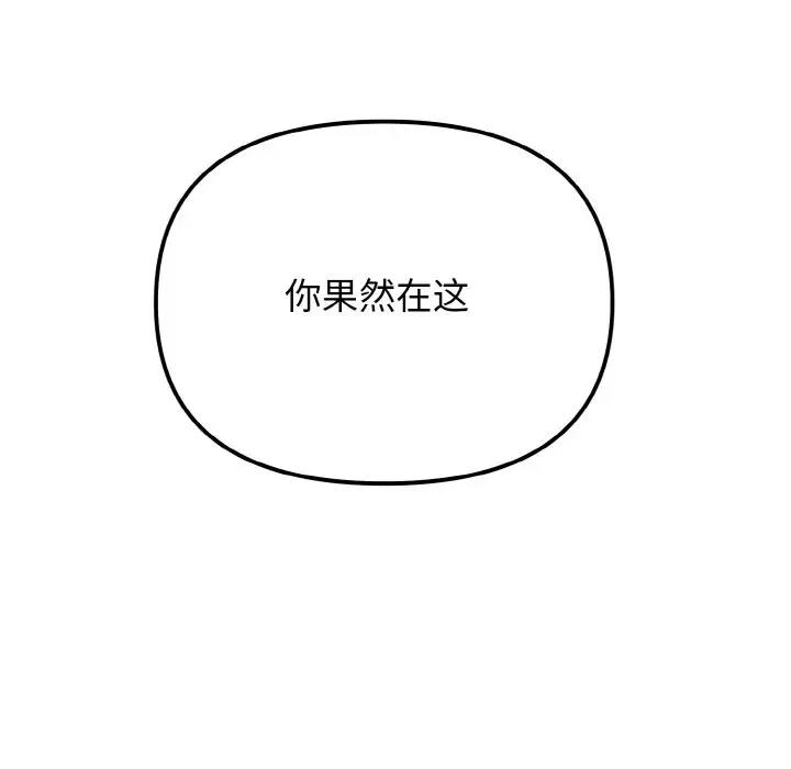 第46张