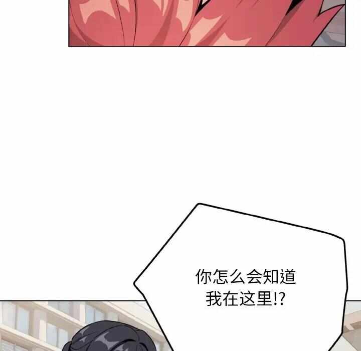 第54张