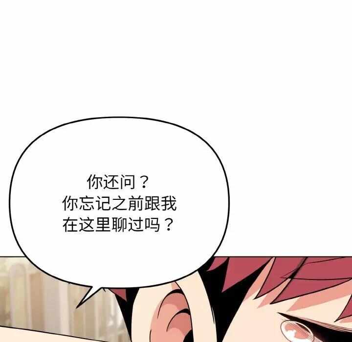 第58张