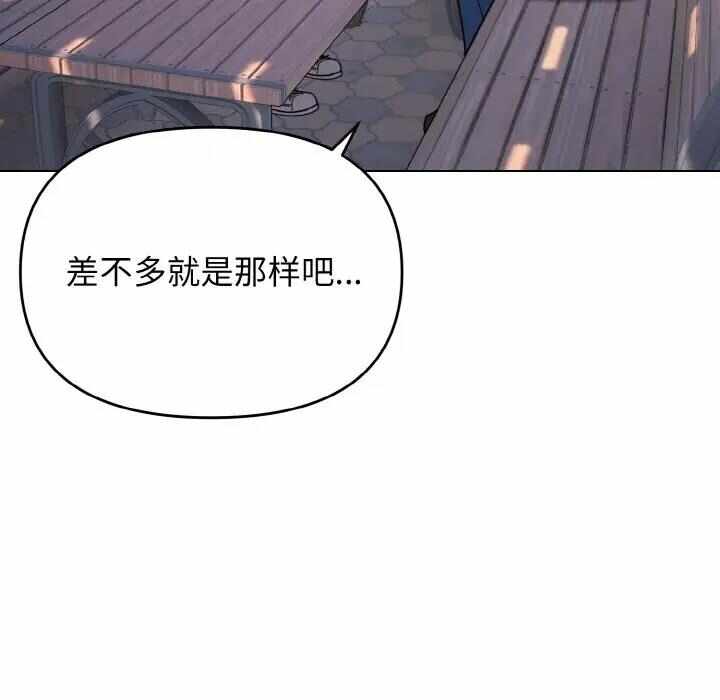 第69张