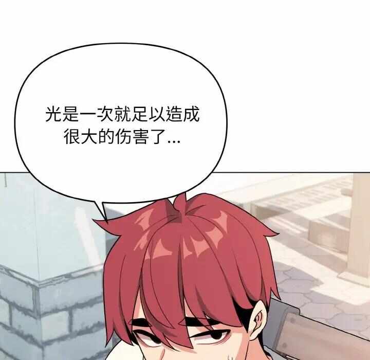 第75张