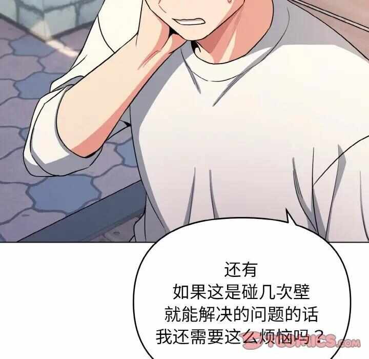 第78张