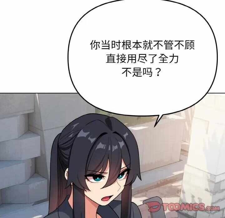 第95张