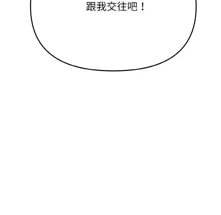 第115张
