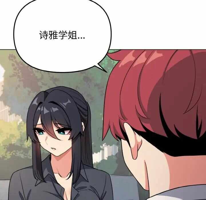 第130张
